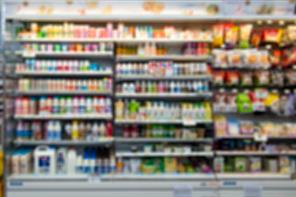 Convenience Store For Sale